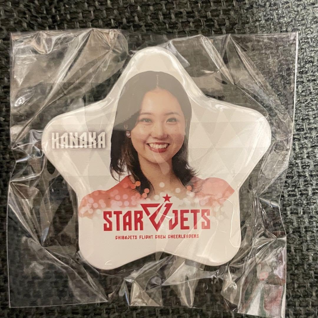 Amazon | 千葉ジェッツSTARJETS HANAKAガチャ缶バッジ | バッジ | おもちゃ